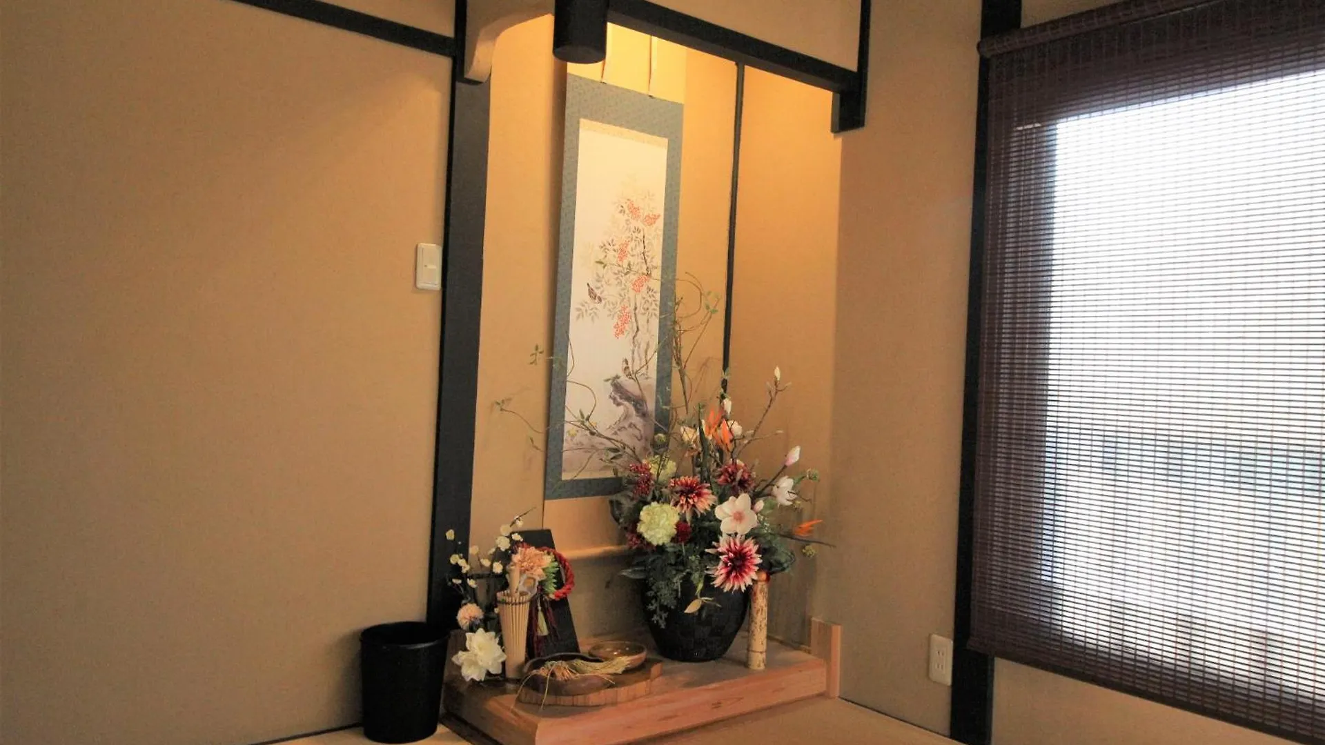 Casa vacanze Rakuya Karasuma Gojo - Vacation Stay 13636V Kyōto Giappone